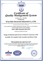 Xi'an Elite Electronic Industry Co., Ltd.