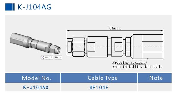K Series Male Stainless Steel RF Coaxial Connector for SF104E Cable Plug
